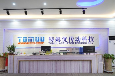 特姆優傳動科技有限公司質量檢測標準