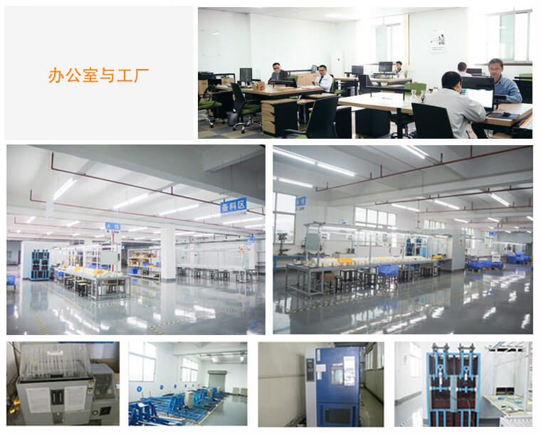 特姆優電動推桿廠家