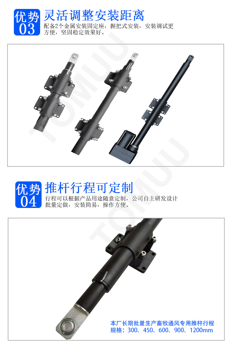 U12細節圖經典2-帶水印.jpg