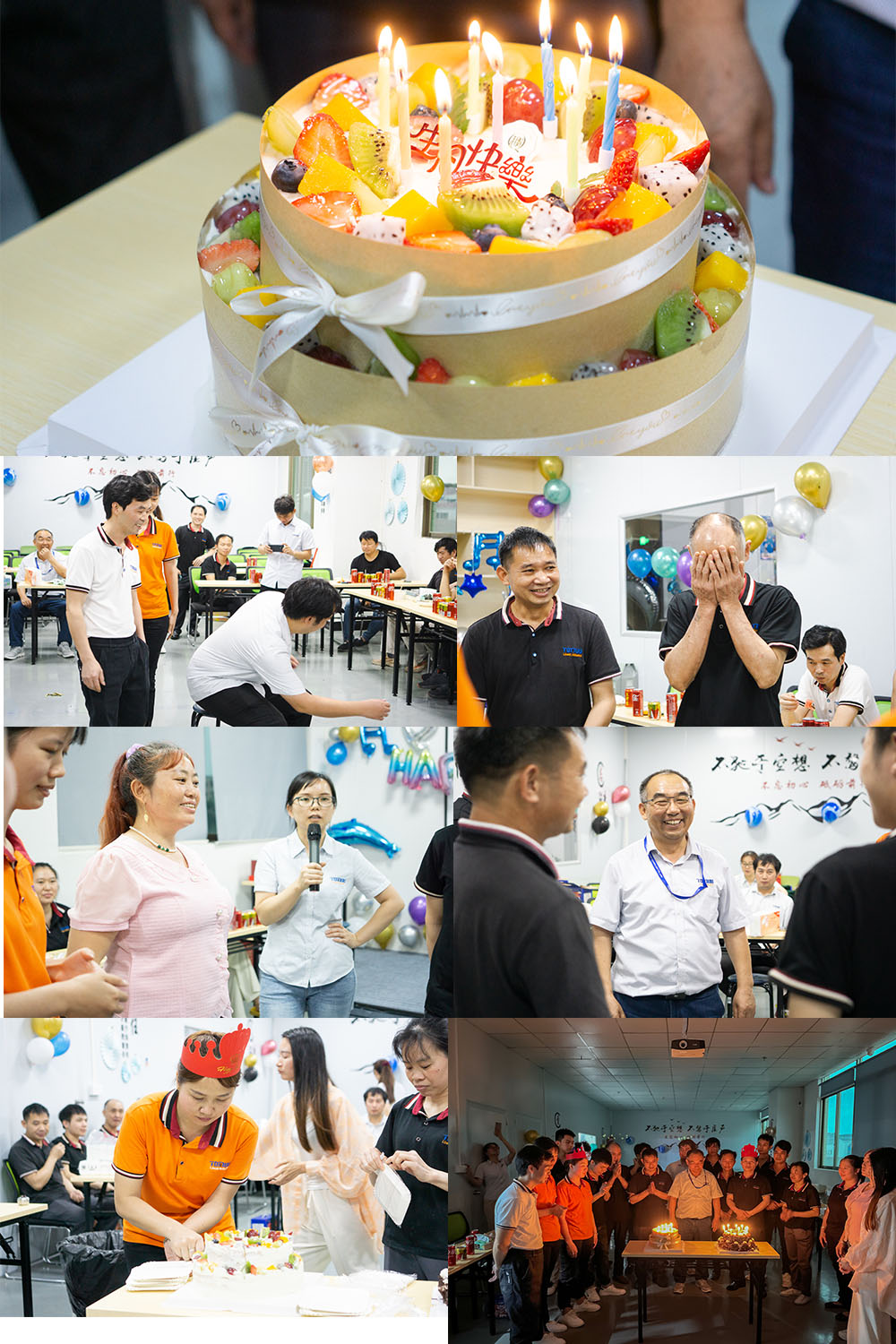 特姆優4月員工份生日會.jpg